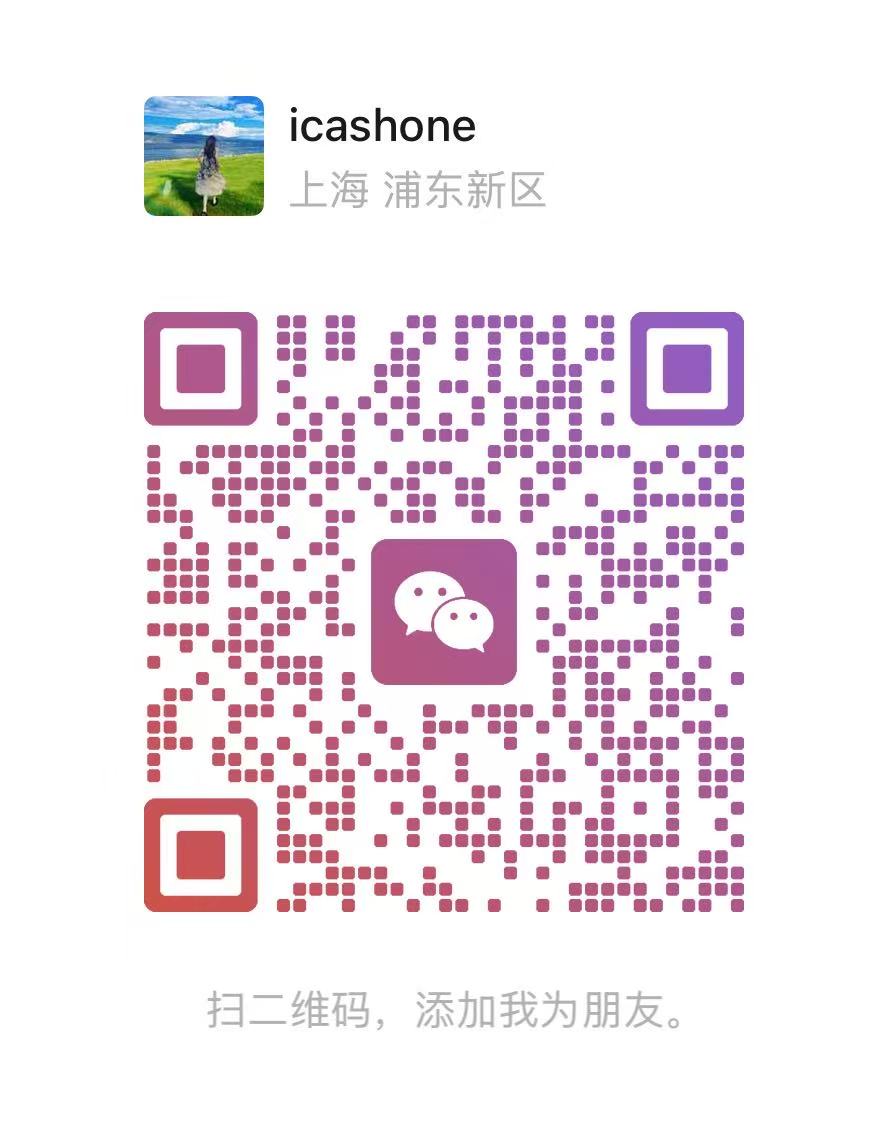 icash555